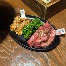 금호유통 | 광주 금호동 소고기 맛집 모토이시 금호점 특선 7품 와규세트 후기