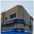 럭키약국 이미지