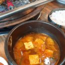 고구려숯불갈비 - 남동구 석촌로 4 | 고구려숯불갈비