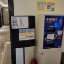대하노래연습장 이미지