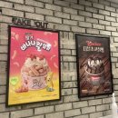 설빙상남