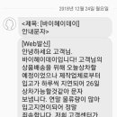 클린바이 이미지