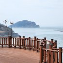 급치산전망대 이미지