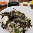 듬뿍담뿍드림김밥 - 서구 둔산대로117번길 66 | 듬뿍담뿍드림김밥