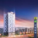 스테이하이 이미지