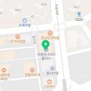 더블유플러스(W플러스)치과의원 네이버블로그