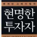 국일태권도장 이미지