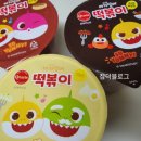 깜자식당 네이버블로그