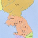 고구려 이미지