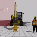 지게차와 신호수 사고 예방-[GS건설 안전혁신학교] 자이포커스S 제2화 장비신호수의 안전사고 이미지