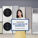 대성산업주식회사 이미지