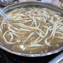 박승광해물손칼국수 이미지