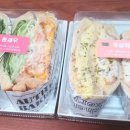 찹찹샌드위치 이미지