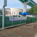 수지체육공원 농구장 이미지