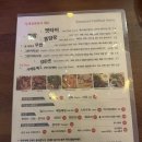 세화세탁소 이미지