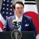 국빈가든 이미지