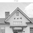 주인프래너스(주)