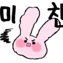 하나로노래주점 네이버블로그