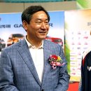 대화 체육관 이미지