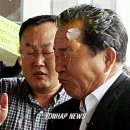 에그머니나 이미지