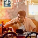 예쁜미인성형외과의원 이미지