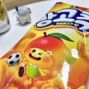 킥커피 | 농심 망고킥 후기 | 애플망고 맛 신상 과자 솔직 리뷰 (이마트 구매)