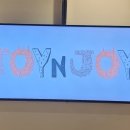 토이N조이 이미지