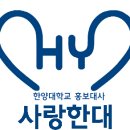성호전공