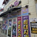 하늘정보통신 이미지