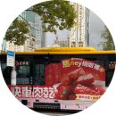 세븐지행점 | 대만 여행 이지카드 구매, 사용 완벽가이드