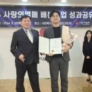 남구장애인복지관 드림투데이