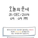(주)매직큐브 이미지