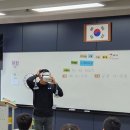 대명초등학교 이미지