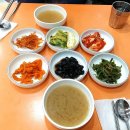 아랫목김밥