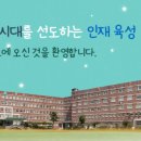 계산공고 이미지