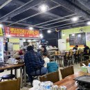 돈삼겹노형점 네이버블로그