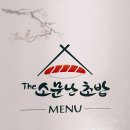 새벌로 이미지