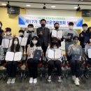 홍천군문화의집 이미지