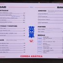 세뇨르킴 이미지