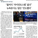 대신시장 이미지