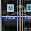 한산보건지소 이미지