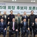 (주)지승건설 이미지