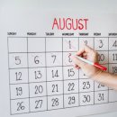 경래한의원 | ( 울산 중구 경희 솔 한의원 ) 부인과 질환에 대하여