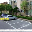 벽산아파트4 이미지