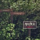 풍암경로당 이미지