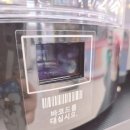 세븐일레븐 대구삼덕제일점 네이버블로그