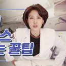 OK가스 이미지