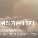 케이피엔지니어링