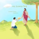 정미정 - 당진시 | 정미정