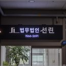 수원-0698 네이버블로그